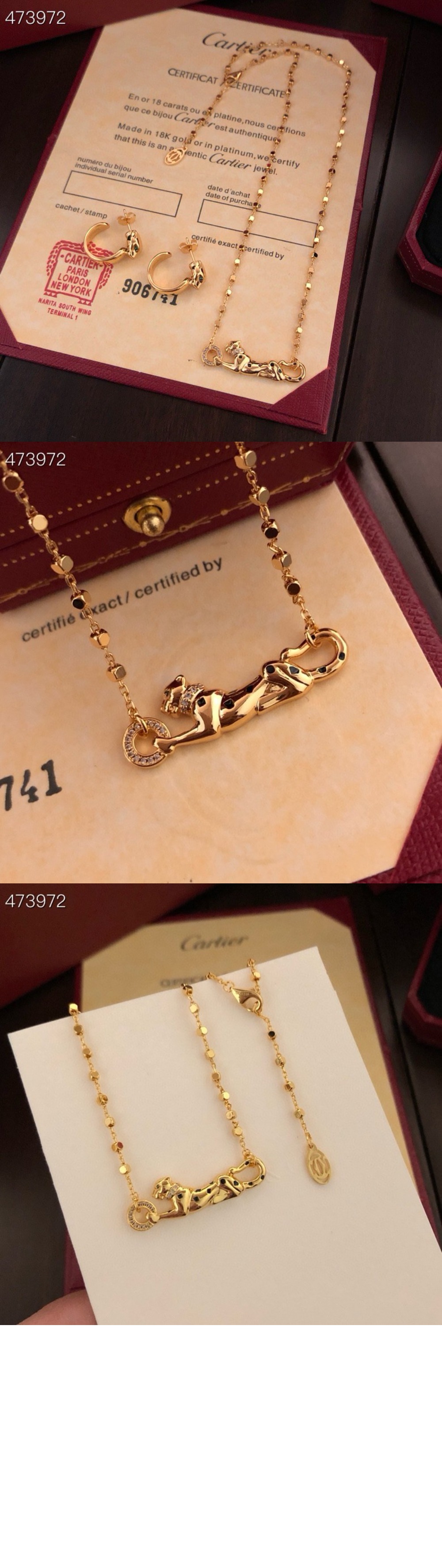 팬더 드 까르띠에 네크리스  B7224737 > Etc - 기타제품