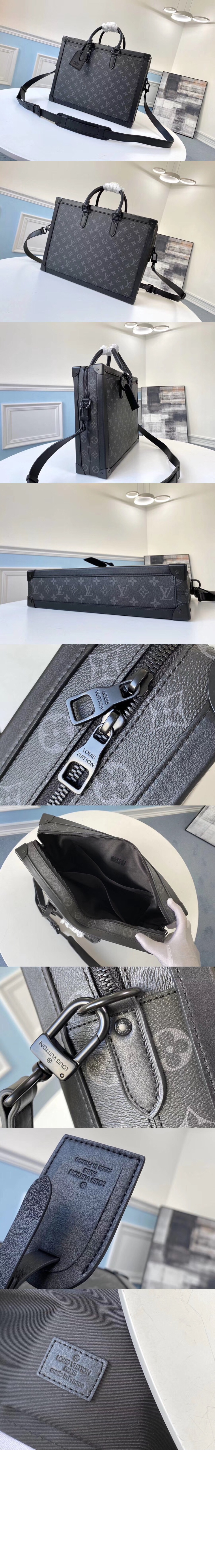 소프트 트렁크 브리프케이스 M44952 > Trunk - 트렁크