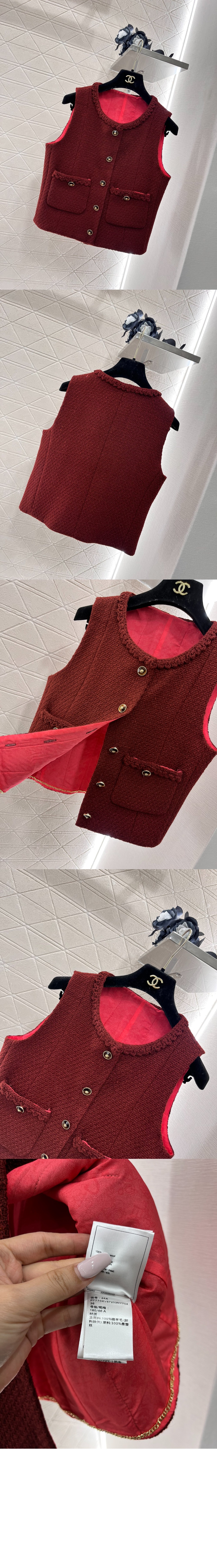 로고 쇼트 코트 > Etc - 기타제품