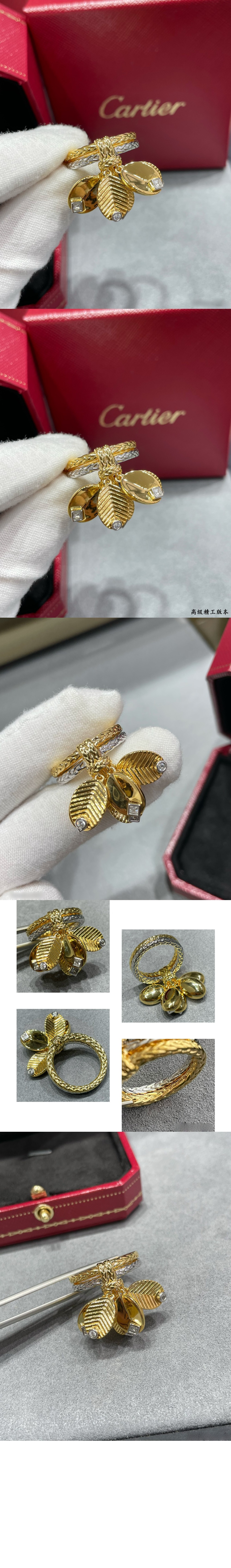 그랑 드 카페 링  B4242200 > Etc - 기타제품