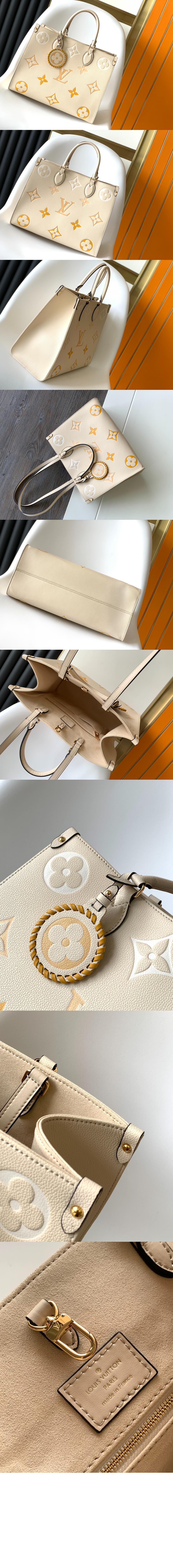 온더고 MM M45718 > Onthego - 온더고