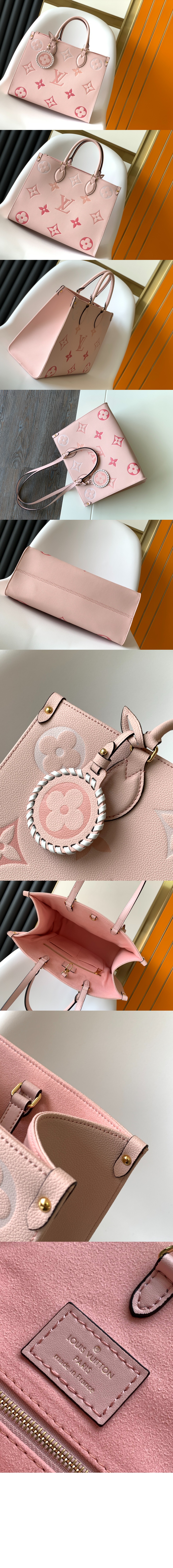 온더고 MM M45718 > Onthego - 온더고