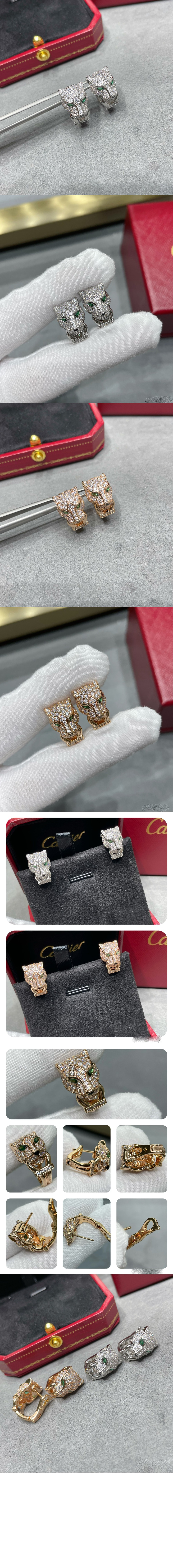 팬더 드 이어링 N8503200 > Etc - 기타제품