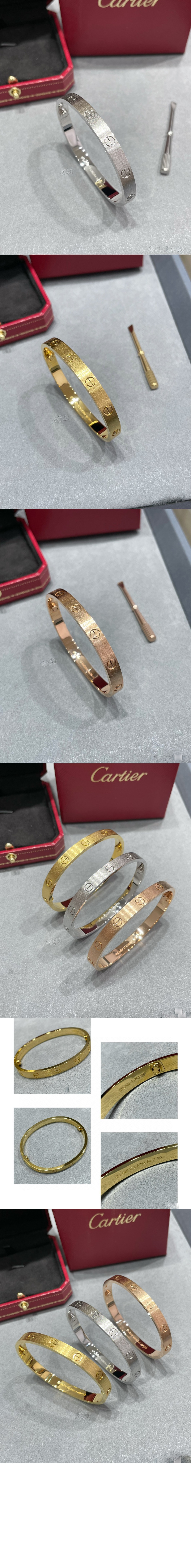 LOVE 팔찌  B6077117 > Etc - 기타제품