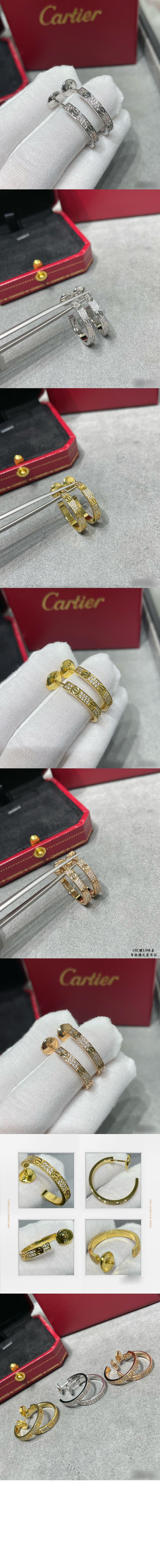 LOVE 이어링 N8515193 > Etc - 기타제품