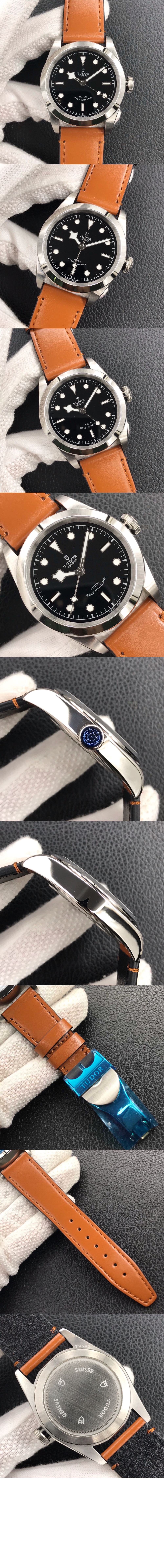 블랙베이 41 M79540 > Black bay - 블랙베이