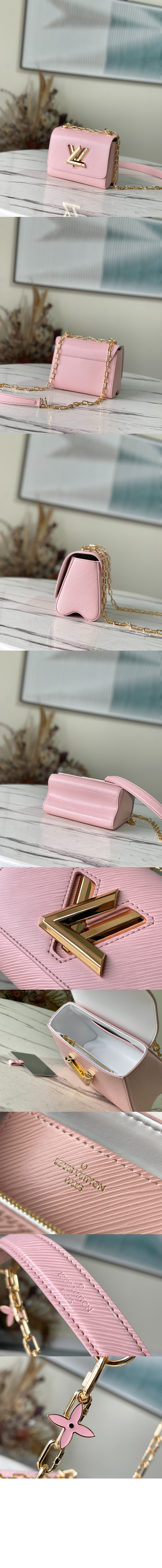 트위스트 PM M21027 > Twist - 트위스트