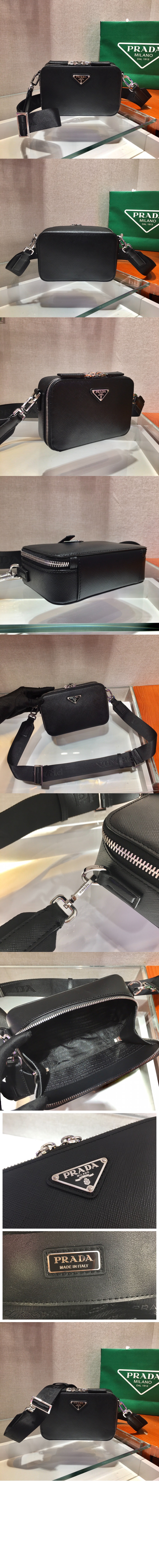 사피아노 가죽 프라다 브리크백 2VH070 > Brique - 브리크