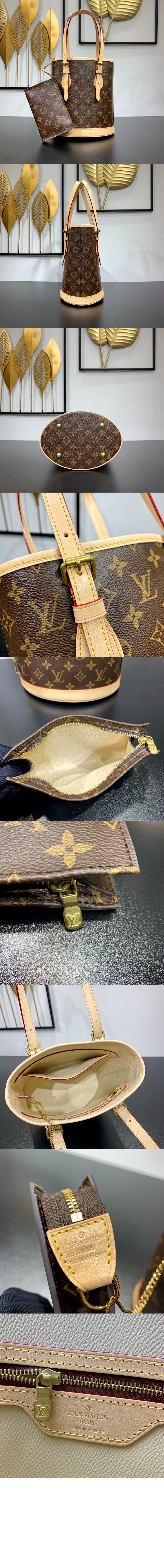 쁘띠 버킷백 M42238 > Etc - 기타제품