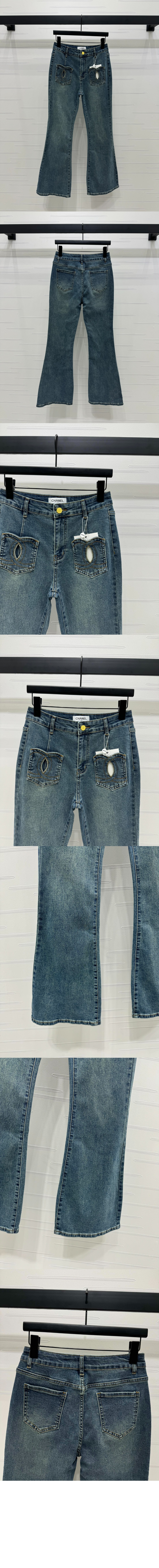 데님 팬츠 > Etc - 기타제품