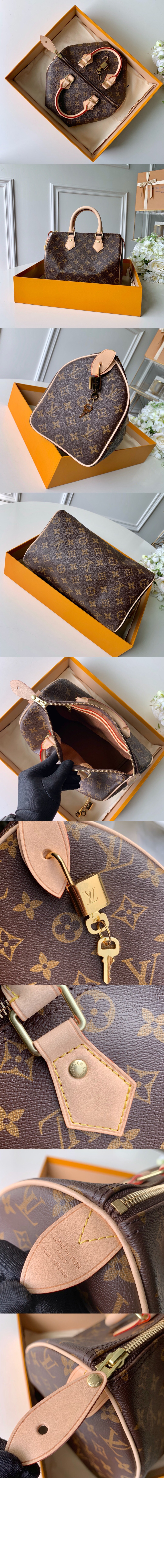 스피디 반둘리에 25 M41109 > Speedy - 스피디