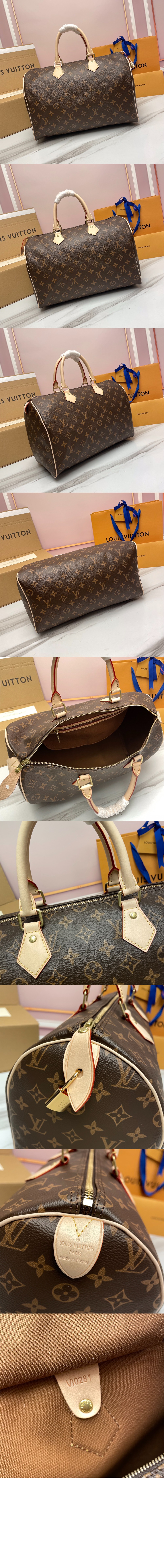 스피디 반둘리에 35 M41107 > Speedy - 스피디