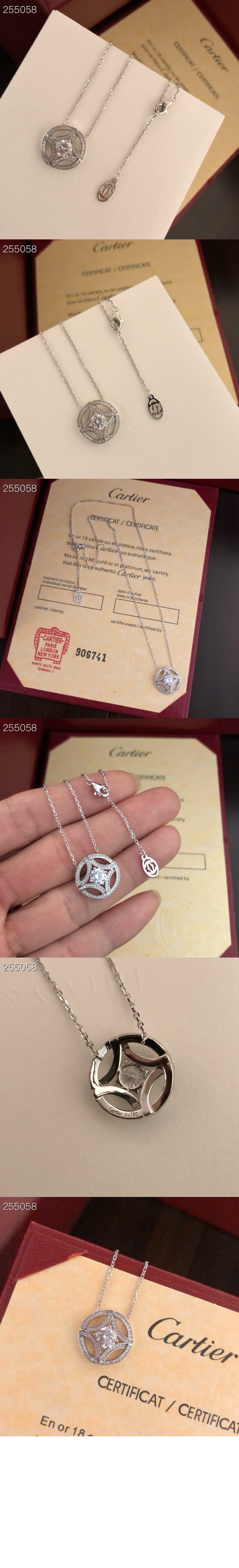 트리니티 루반 목걸이 N7424168 > Etc - 기타제품