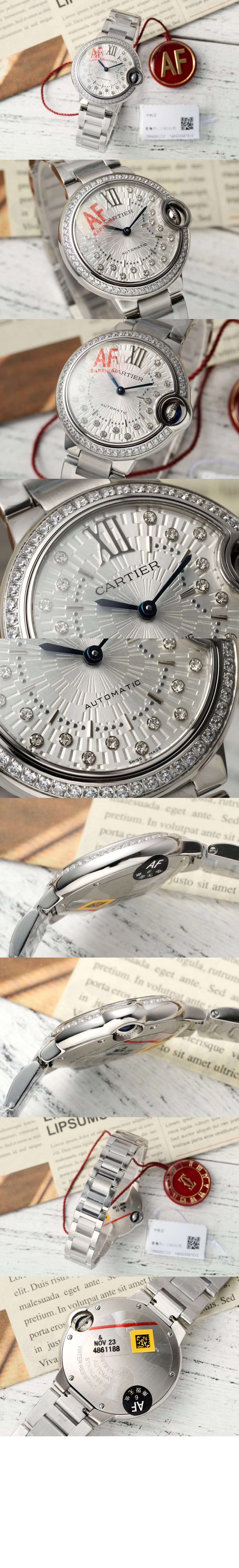 발롱블루 33 W4BB0035 > Ballon Bleu - 발롱블루