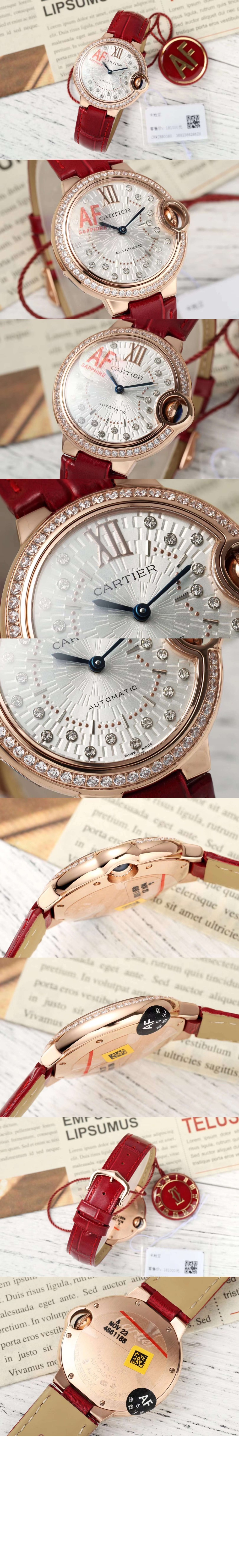 발롱블루 33 WJBB0080 > Ballon Bleu - 발롱블루