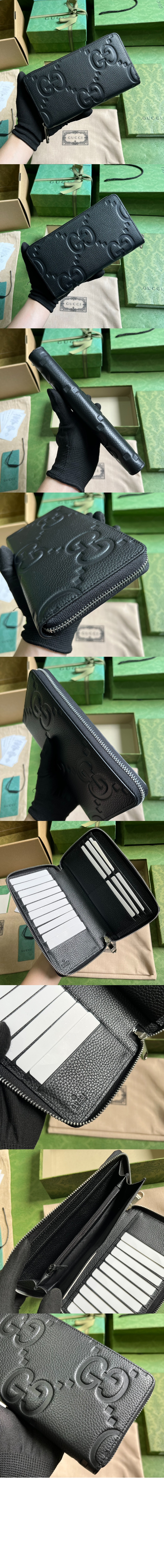 점보 GG 트래블 도큐먼트 케이스 739482 > Jumbo GG - 점보 GG