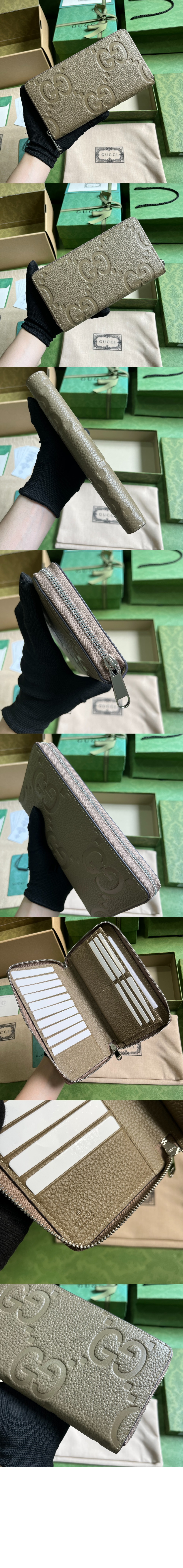 점보 GG 트래블 도큐먼트 케이스 739482 > Jumbo GG - 점보 GG