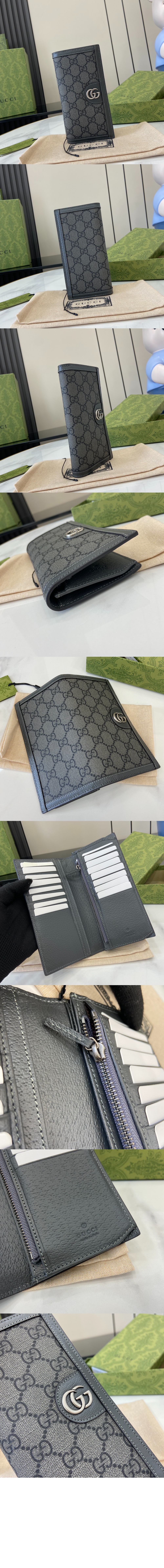 오피디아 GG 장지갑 791746 > Ophidia - 오피디아