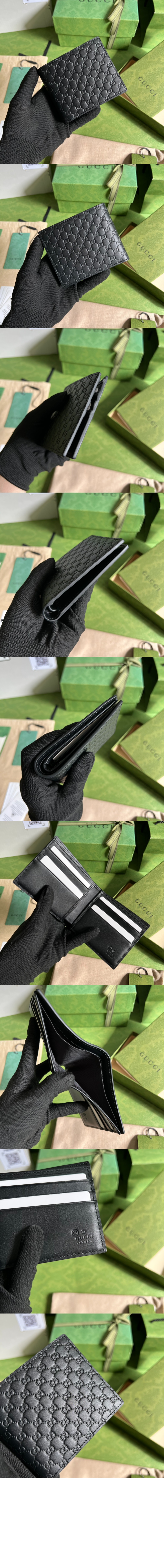 마이크로시마 반지갑 260987 > Etc - 기타제품