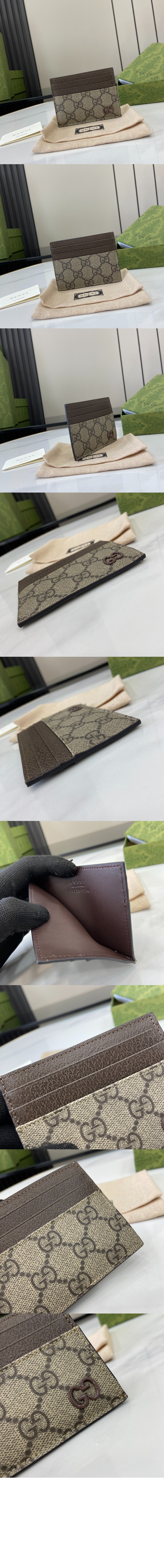 GG 디테일 GG 카드 케이스 795230 > Etc - 기타제품