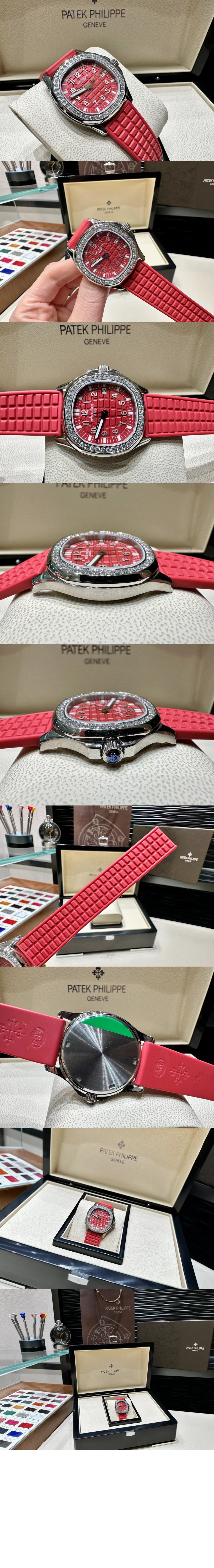 아쿠아넛 35 5067A > Aquanaut - 아쿠아넛