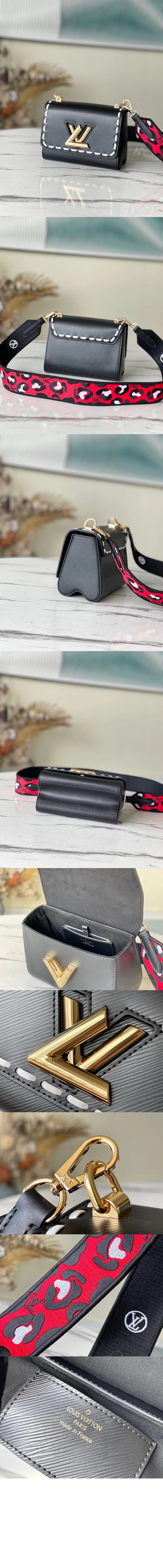 트위스트 PM M58723 > Twist - 트위스트