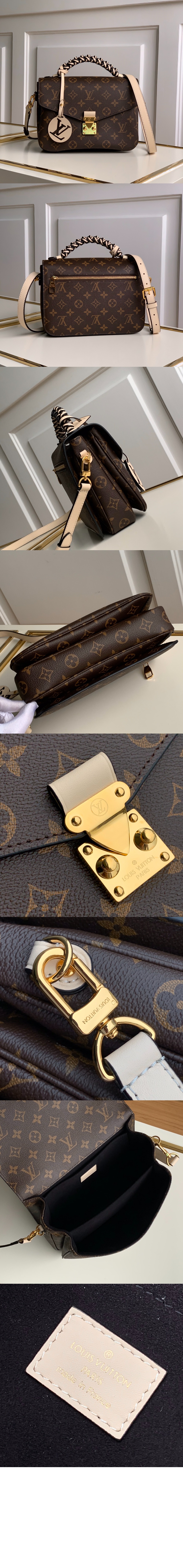 포쉐트 메티스 M45152 > Pochette - 포쉐트