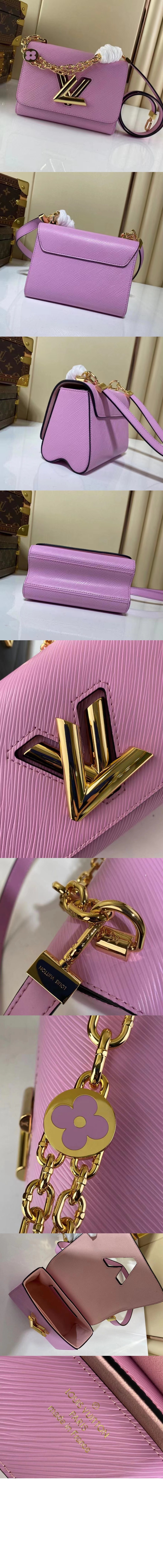 트위스트 PM M59405 > Twist - 트위스트