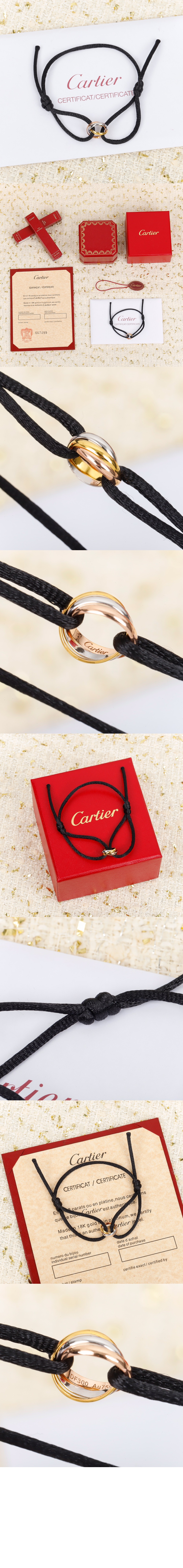 트리니티  팔찌  B6016700 > Etc - 기타제품