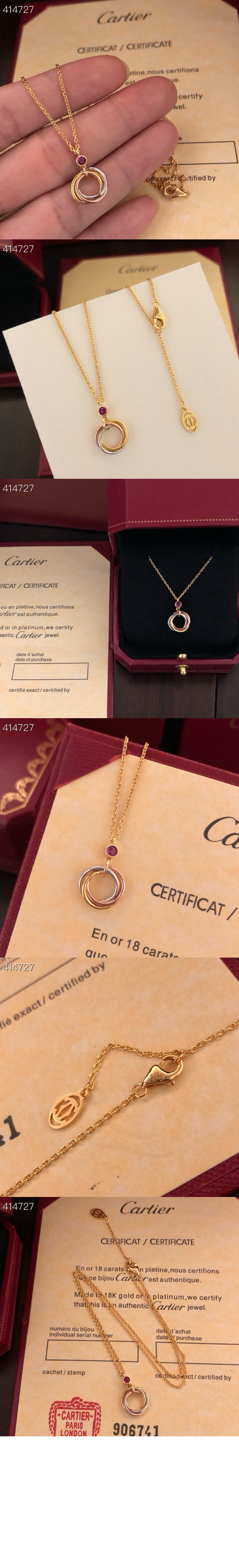 트리니티 목걸이 B7224962 > Etc - 기타제품