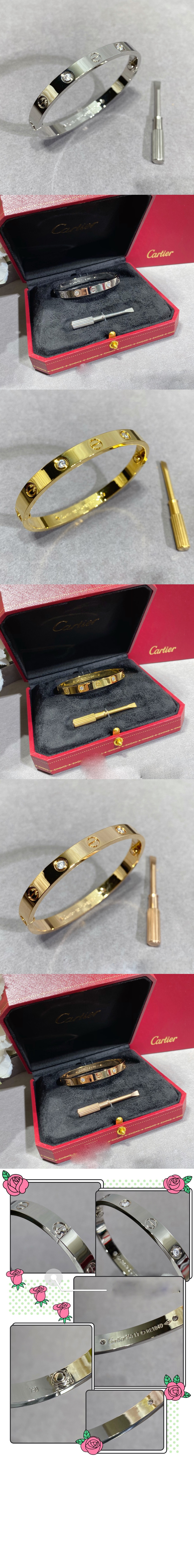 다이아몬드 4개  팔찌 B6070117 > Etc - 기타제품