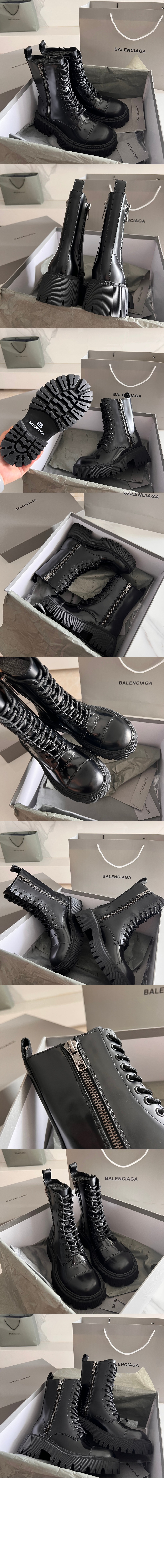 Tractor 부츠 617420 > Tractor - 트랙터