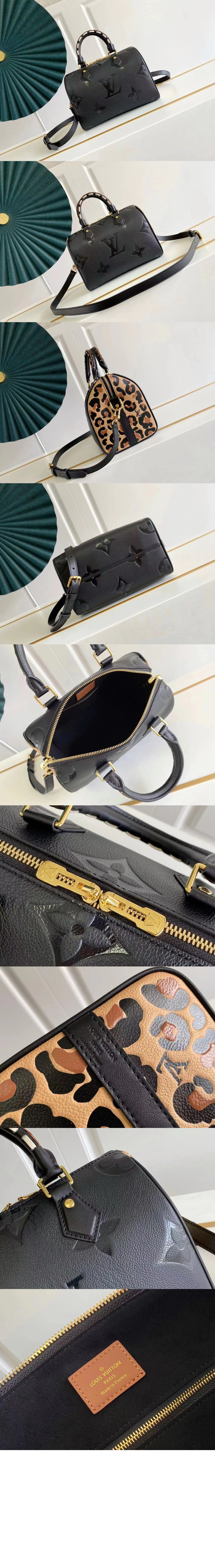 스피디 반둘리에 25 M58524 > Speedy - 스피디