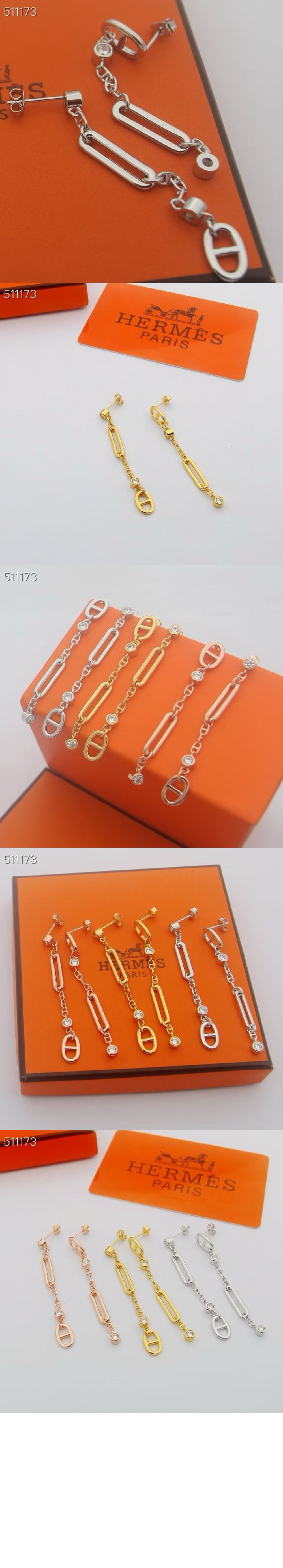 Chaine d ancre Chaos 이어링 > 에르메스