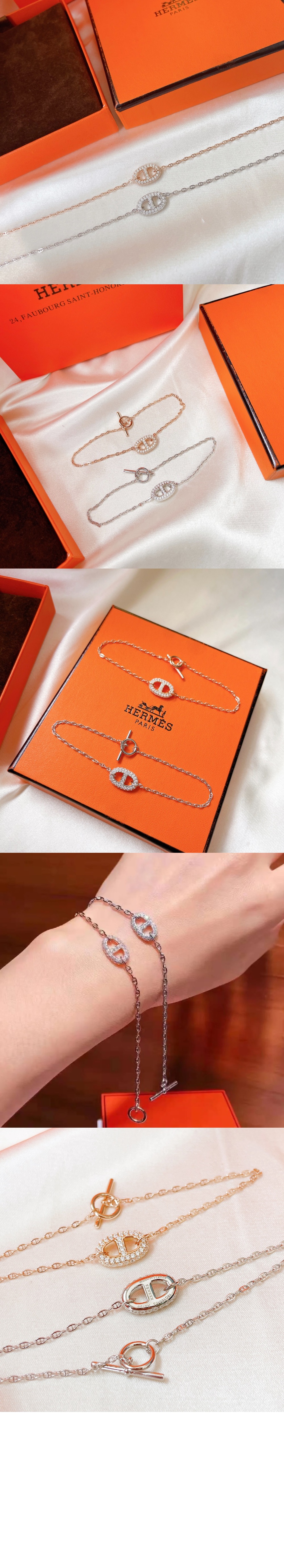 Chaine d ancre Contour 팔찌 > 에르메스