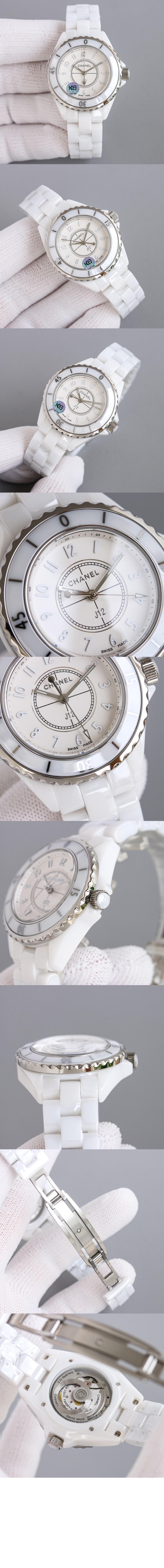 J12 팬텀 워치 33 H6345 > J12 Watch - J12 시계