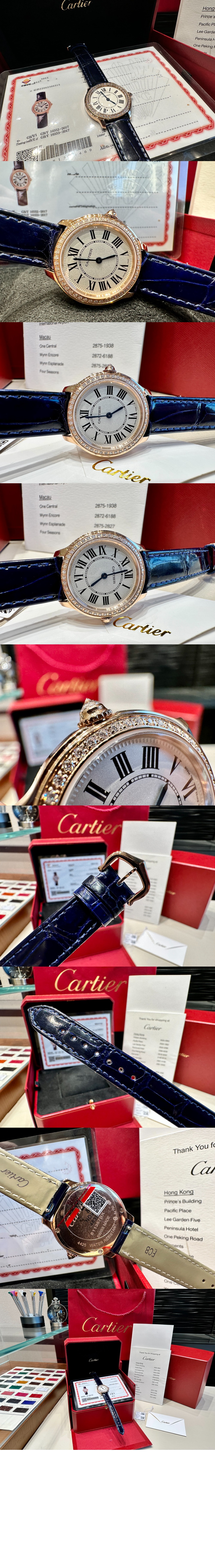 롱드 루이 까르띠에 워치 36 WJRN0010 > Ronde - 롱드