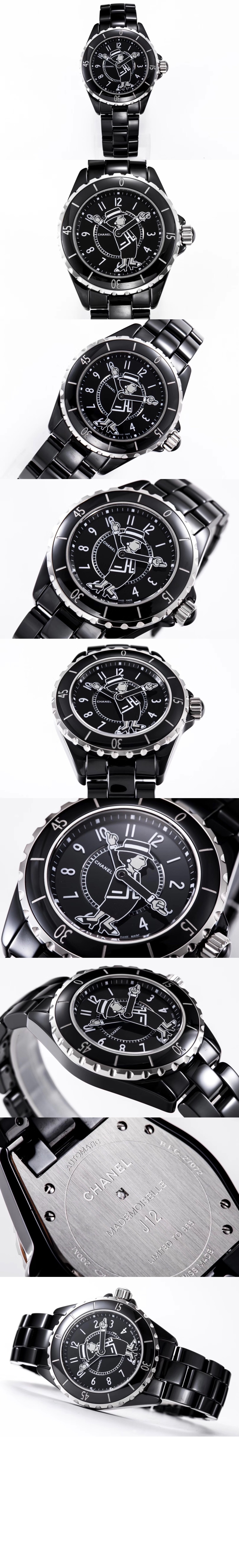 마드모아젤 J12 꾸뛰르 워치 38 H5242 > Mademoiselle - 마드모아젤