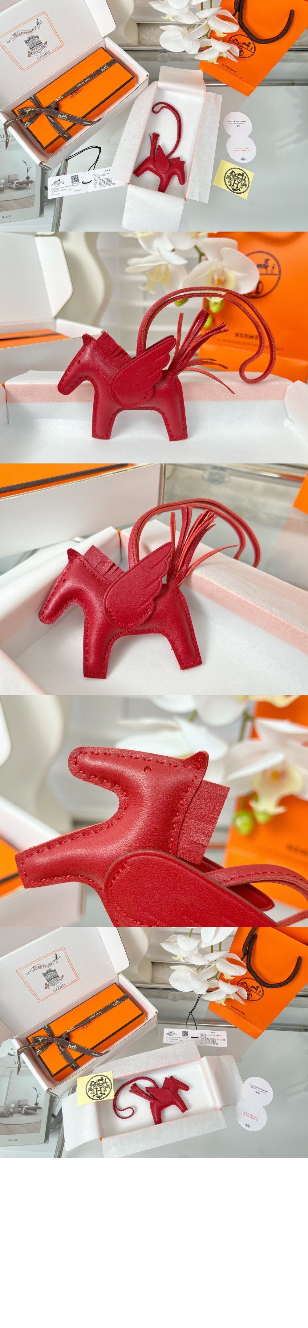 Rodeo Pegase 백참 > 에르메스