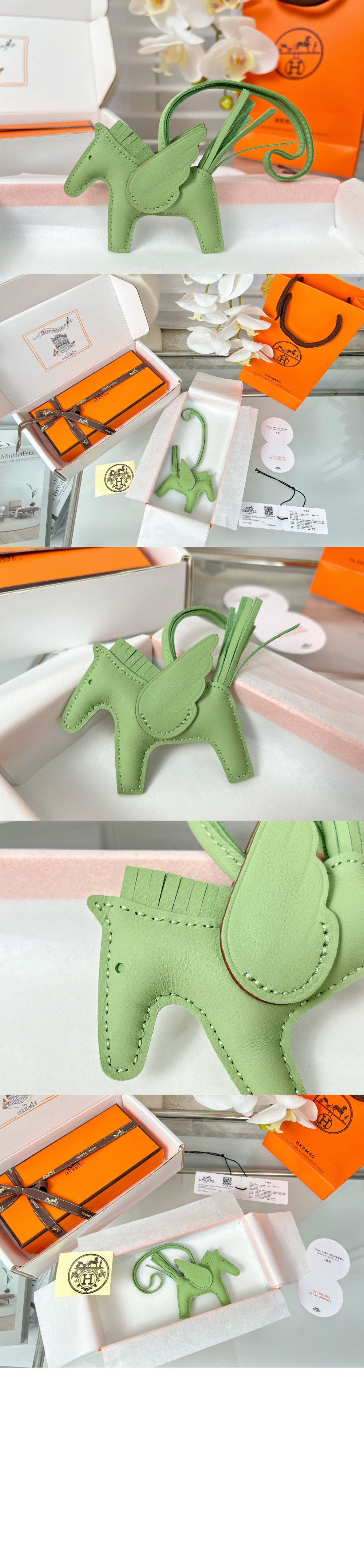 Rodeo Pegase 백참 > 에르메스