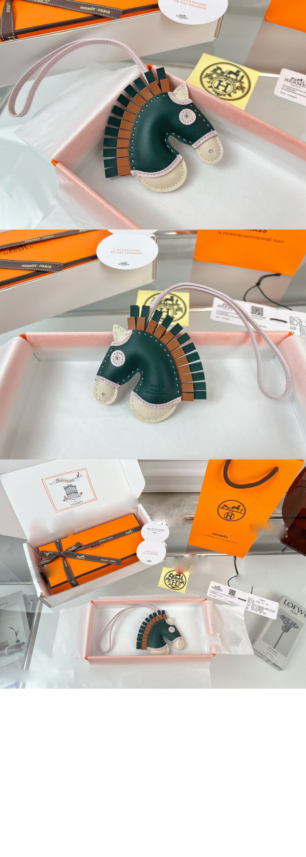 Rodeo Pegase 백참 > 에르메스