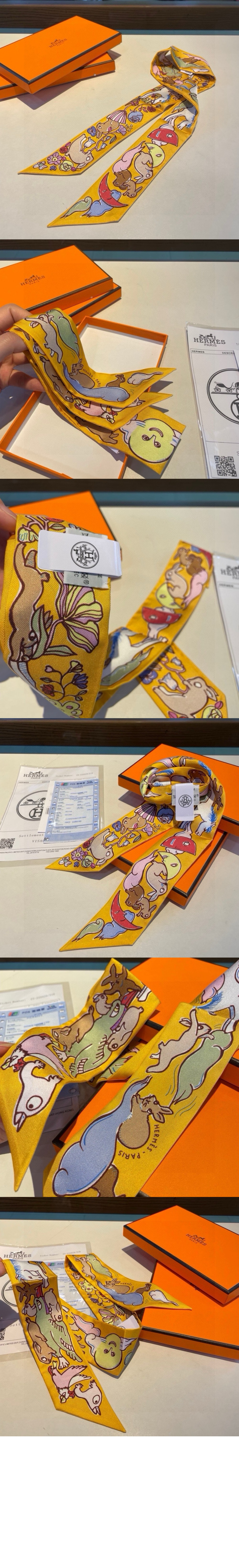 Mille et Un Lapins 방도 > 에르메스