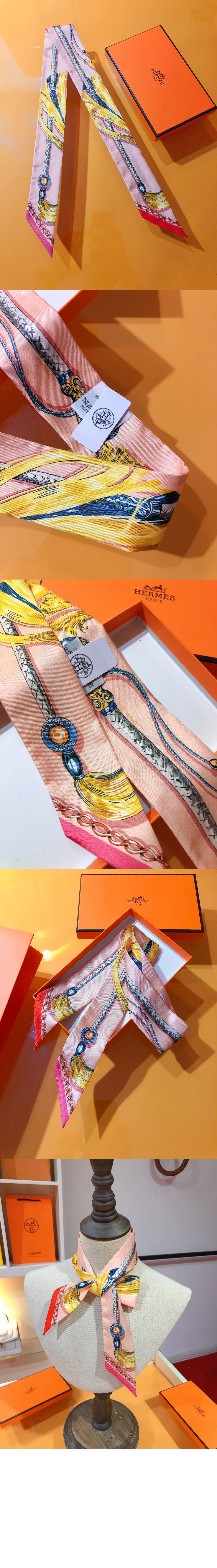 Twilly 방도 > 에르메스