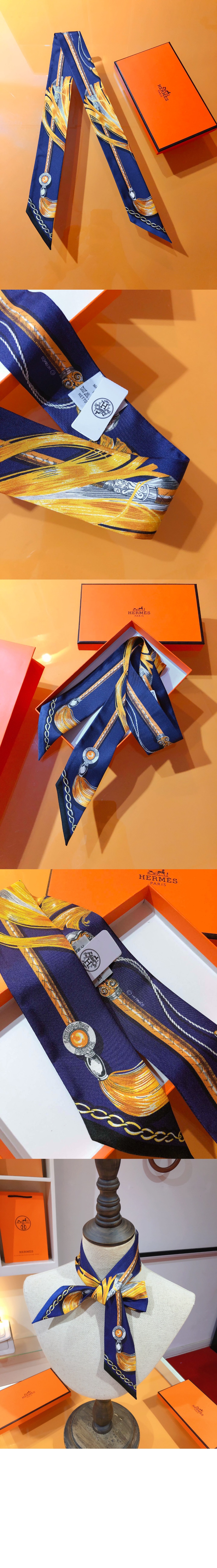 Twilly 방도 > 에르메스