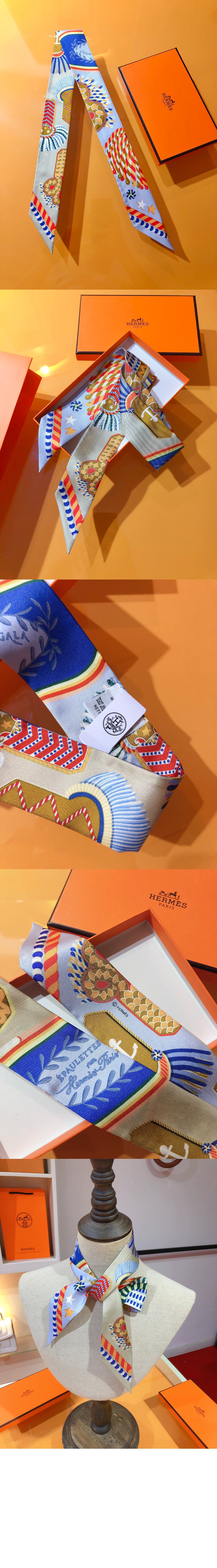 Twilly 방도 > 에르메스