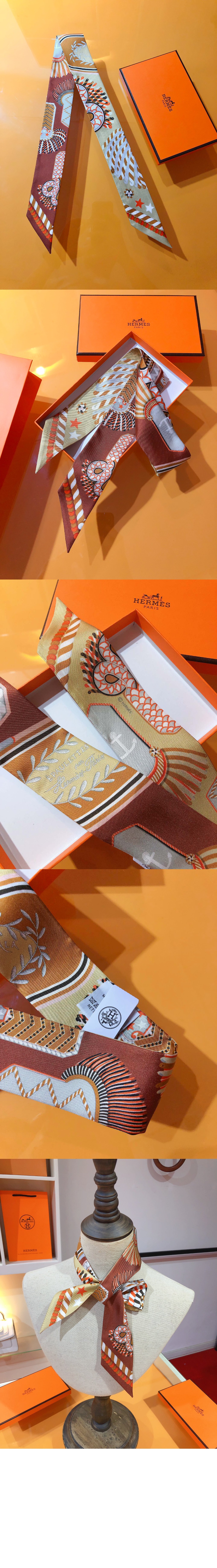 Twilly 방도 > 에르메스