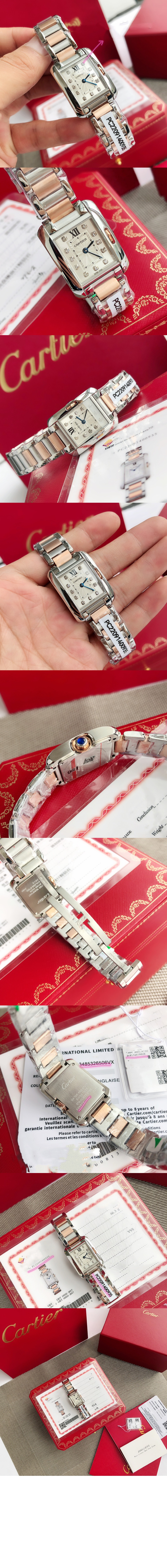 탱크 35 WE110005 > Tank - 탱크