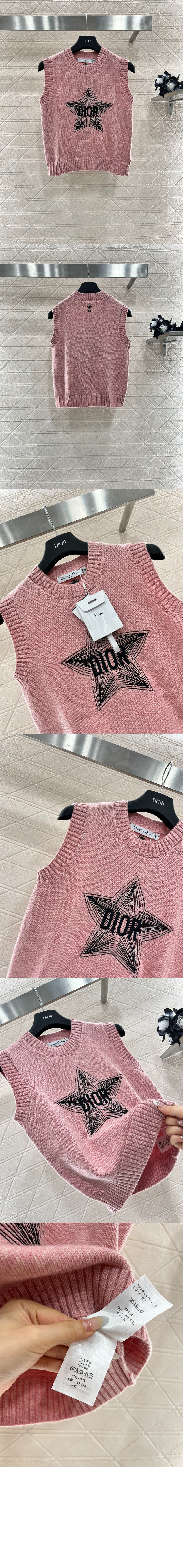 로고 니트 상의 > Etc - 기타제품