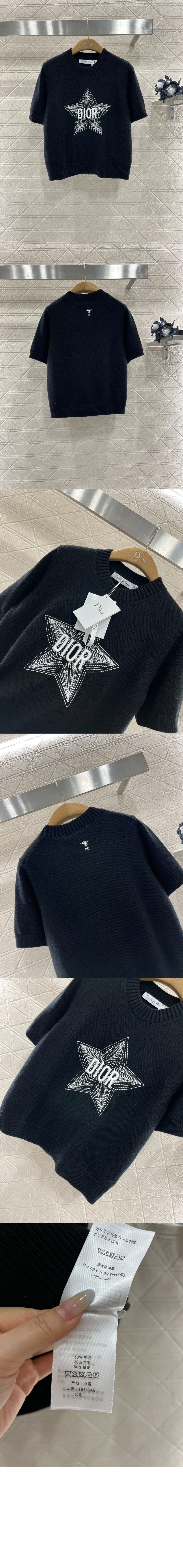 로고 니트 상의 > Etc - 기타제품