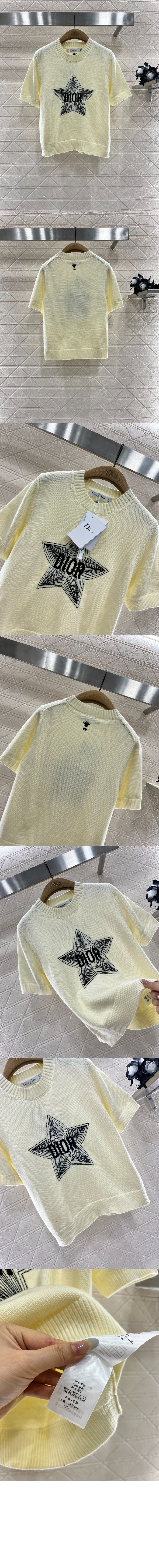 로고 니트 상의 > Etc - 기타제품